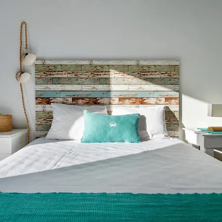 Veni Santa Maria (Paros)